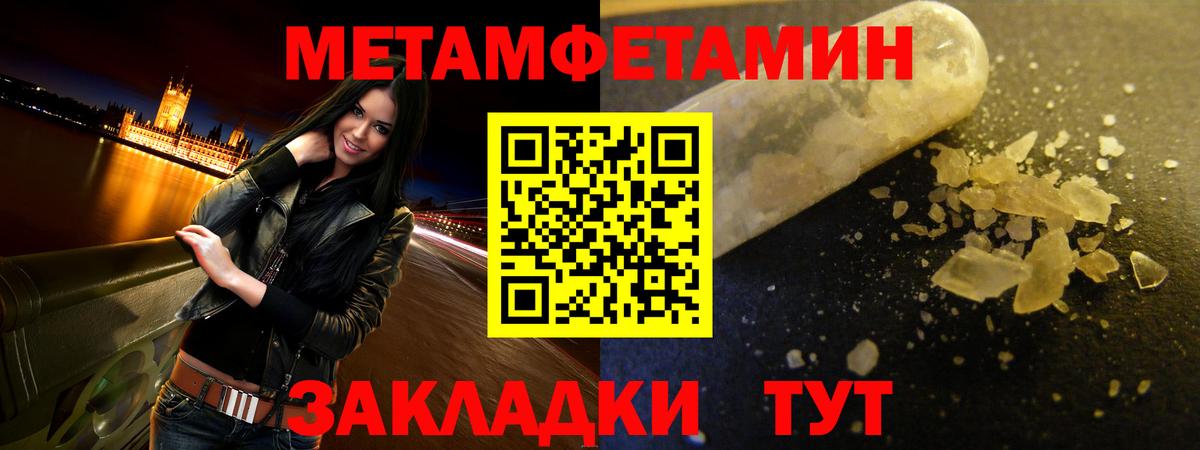 АМФ Premium Гатчина