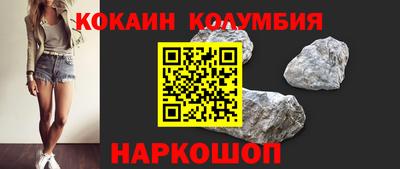 амфетамин Лесосибирск