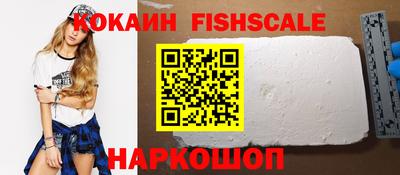 марки nbome Ликино-Дулёво