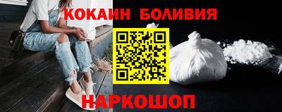амфетамин Лесосибирск