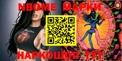 амфетамин Лесосибирск