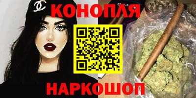 соль ск Ливны