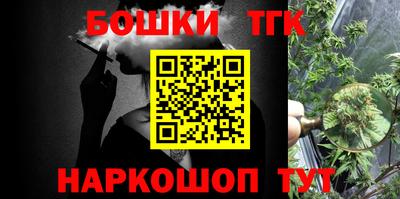 амфетамин Лесосибирск
