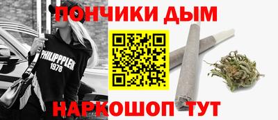 амфетамин Лесосибирск