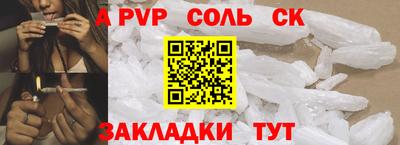 марки nbome Ликино-Дулёво