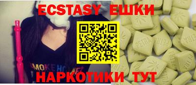 марки nbome Ликино-Дулёво