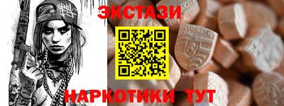 марки nbome Ликино-Дулёво