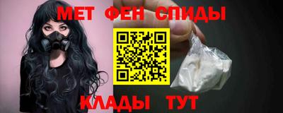 марки nbome Ликино-Дулёво