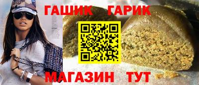 амфетамин Лесосибирск