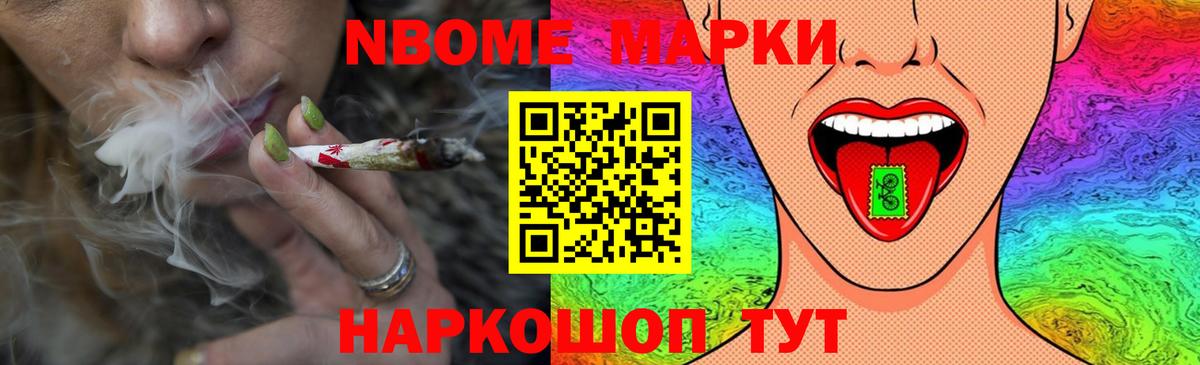 OMG как зайти  ЛСД экстази кислота  Вход с VPN  Гатчина 