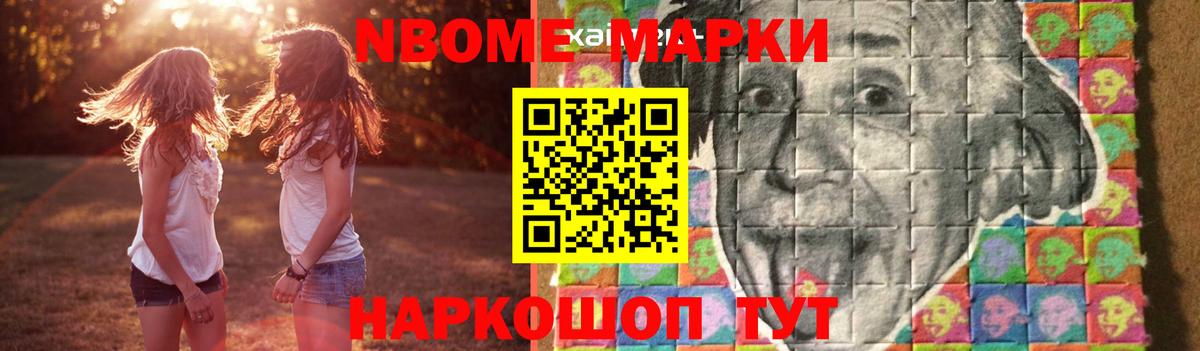 LSD-25 экстази кислота Гатчина
